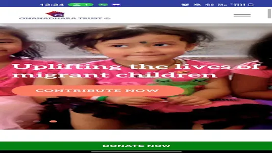 Gnanadhara Trust screenshot 21
