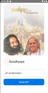 Gnana Yagna screenshot 1