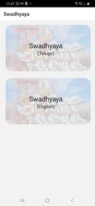 Gnana Yagna screenshot 2