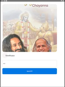 Gnana Yagna screenshot 4