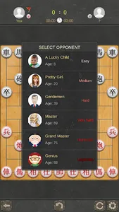 Chinese Chess - Tactic Xiangqi screenshot 0