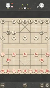 Chinese Chess - Tactic Xiangqi screenshot 3