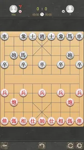 Chinese Chess - Tactic Xiangqi screenshot 4