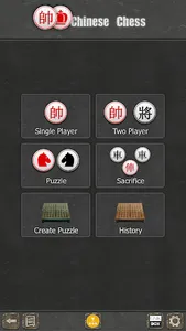 Chinese Chess - Tactic Xiangqi screenshot 7