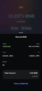 Eoonia Wallet screenshot 1