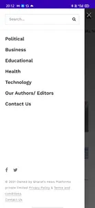 GNP English Times screenshot 2