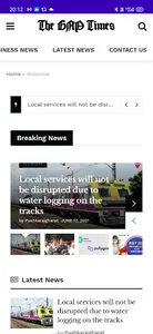 GNP English Times screenshot 6