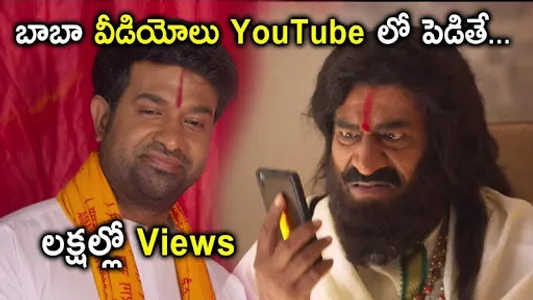Telugu Comedy Images - Status  screenshot 1