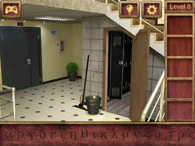 High School Escape 2 screenshot 6