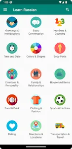 Learn Russian offline screenshot 1