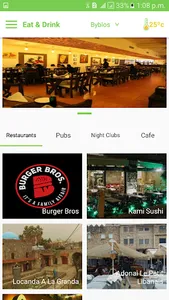 GoCity screenshot 1