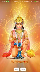 HanumanChalisa screenshot 3