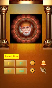 Sai Chalisa With Sai Mantra screenshot 6