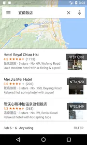 全球背包客飯店搜尋比價 Global Hotel Price screenshot 0