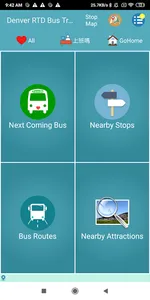 Denver RTD Bus Tracker screenshot 0