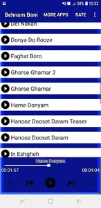 آهنگ های لیلا فروهر screenshot 1