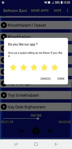 آهنگ های لیلا فروهر screenshot 4