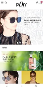 플레이커머스 screenshot 0