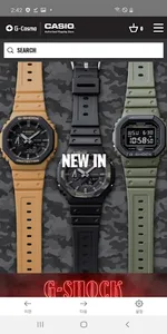 [지코스모]G-SHOCK스토어 screenshot 0