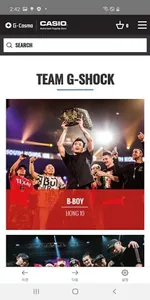 [지코스모]G-SHOCK스토어 screenshot 3
