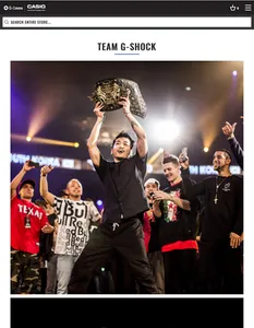 [지코스모]G-SHOCK스토어 screenshot 7