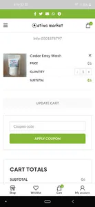 Atiwa Market screenshot 5