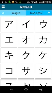 Learn Japanese - 50 languages screenshot 20