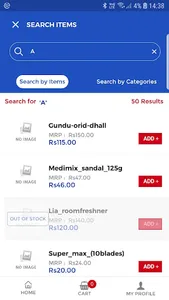 PPNS BASKET screenshot 1