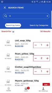 PPNS BASKET screenshot 2