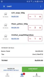 PPNS BASKET screenshot 3