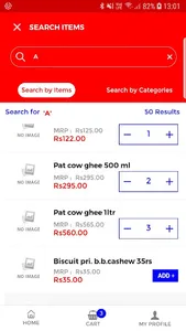 MP EMPORIUM screenshot 1