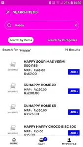 Valli mayil super store. screenshot 1