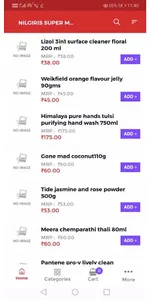 Nilgiris Medavakkam screenshot 1