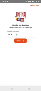 Daftari Megamart screenshot 0