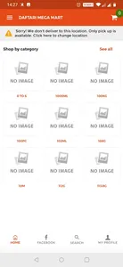 Daftari Megamart screenshot 1