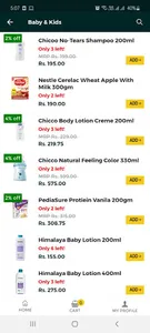 Frugi Window - Online Grocery  screenshot 2