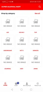Super Agarwal Mart screenshot 1