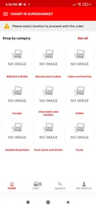 GMART 16 SUPERMARKET screenshot 1