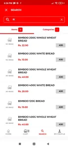 GMART 16 SUPERMARKET screenshot 2