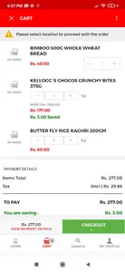 GMART 16 SUPERMARKET screenshot 3