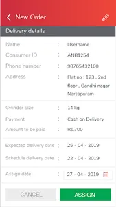 Dealer App - OM TSE GOGAS screenshot 3
