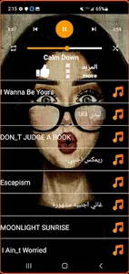 100 اغاني اجنبيه 2024 المشهوره screenshot 5