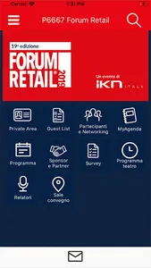 Forum Retail screenshot 1