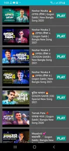 GOGON SAKIB VIDEO STATUS screenshot 4