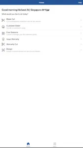 Harper OS screenshot 12