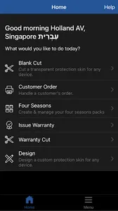 Harper OS screenshot 3