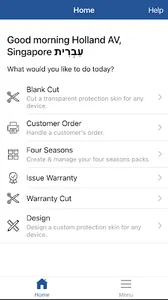 Harper OS screenshot 6