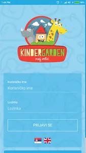 Kindergarden screenshot 0