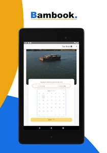 Bambook screenshot 12