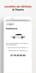 ONYGO - CI screenshot 2